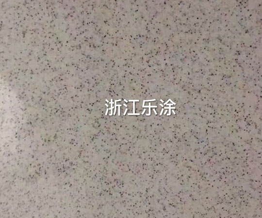 环氧彩砂自流平面漆