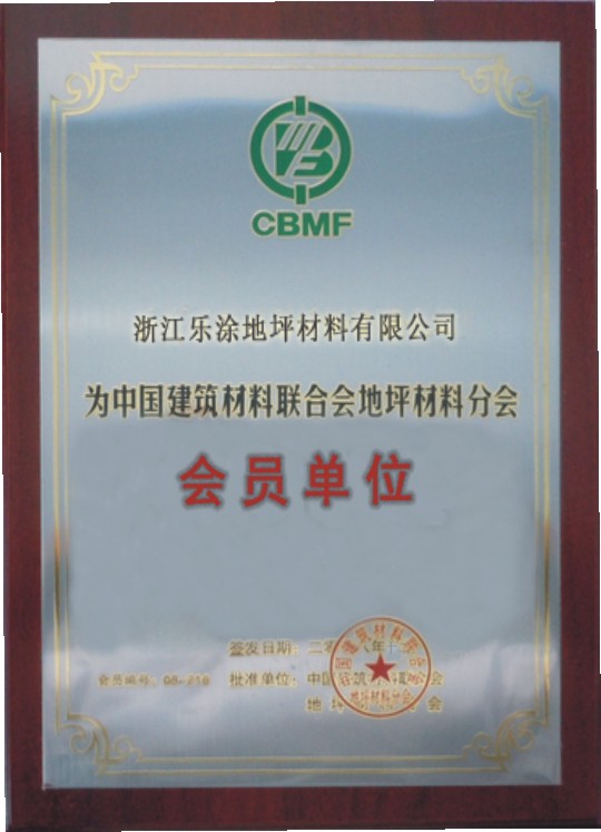74888彩霸王官网