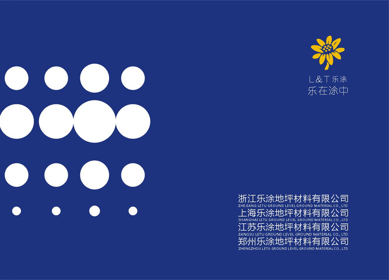 74888彩霸王官网