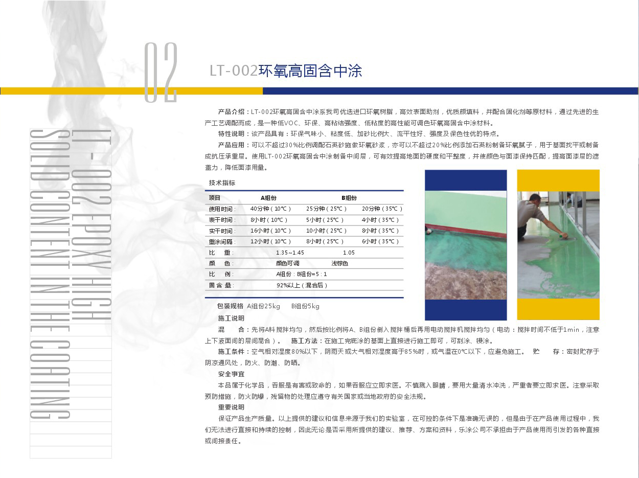 74888彩霸王官网