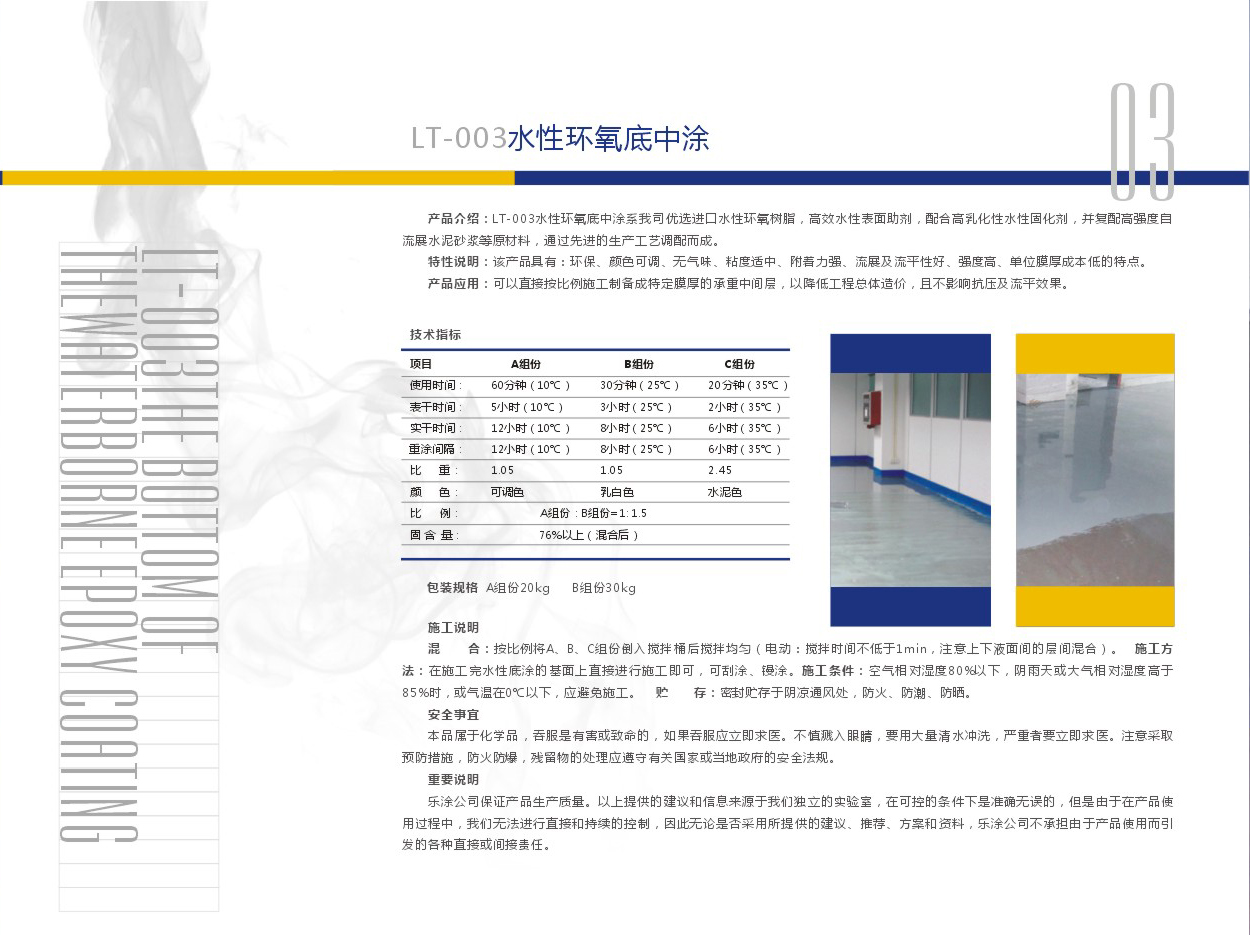74888彩霸王官网