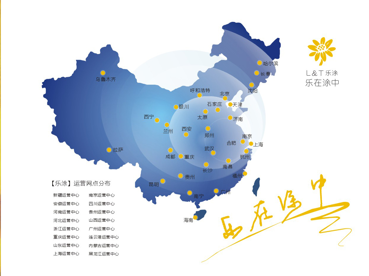 74888彩霸王官网