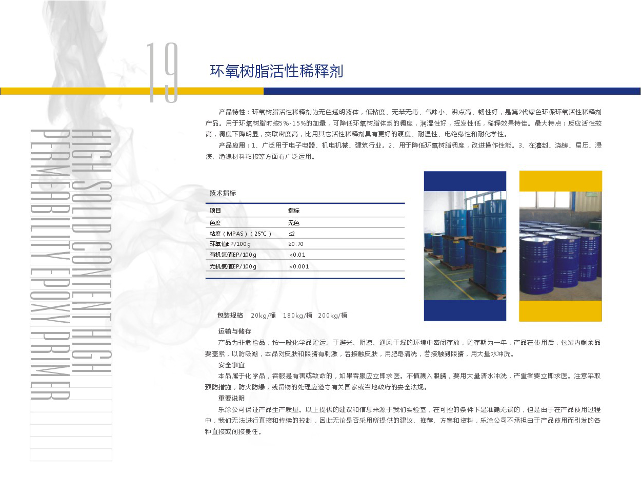 74888彩霸王官网