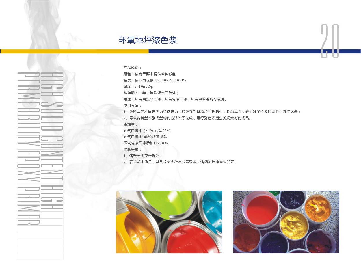74888彩霸王官网