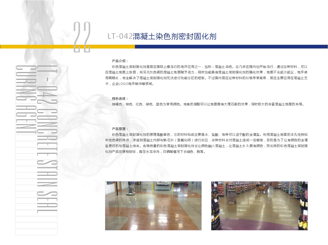 74888彩霸王官网